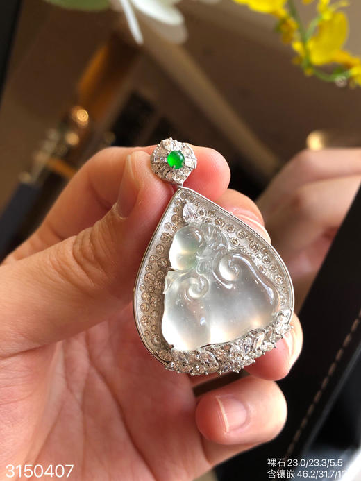 玻璃如意瓜吊坠【3150407】具体价格微信咨询 商品图0