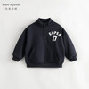 马克珍妮秋装新款 男童学院风半拉链立领运动卫衣 231206 商品缩略图2