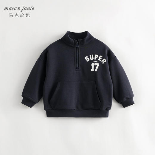 马克珍妮秋装新款 男童学院风半拉链立领运动卫衣 231206 商品图2