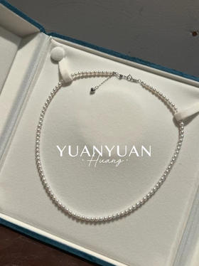 园园亲选浙江诸暨/天然珍珠项链/耳钉全系列 银针/18k金