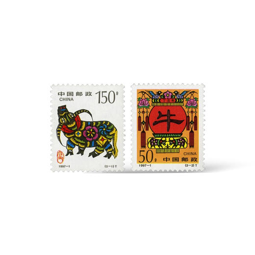 【现货】第一二三轮生肖牛邮票4枚·吉庆卡装 商品图4