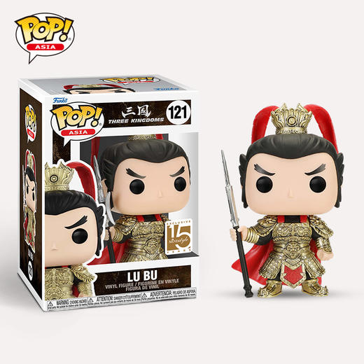Funko POP! Asia Three Kingdoms Lv Bu 亚洲系列 三国演义 吕布公仔手办摆件 62275 商品图2
