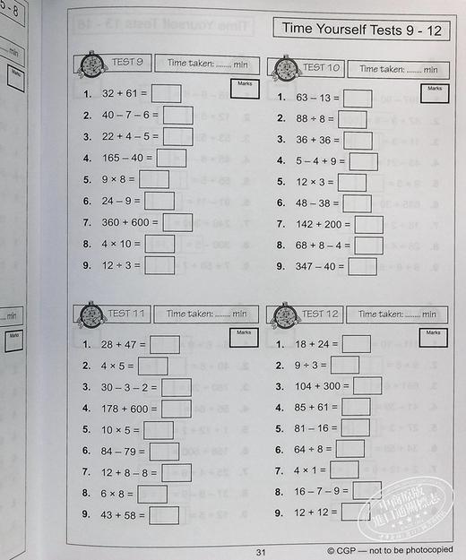 【中商原版】CGP Catch-Up 小学三年级英语数学综合技能练习套装7册 趣味练习 学练结合 英文单词拼写 心算数数 7-8岁 商品图7