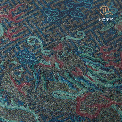 【绝版好书】清至近代緙絲特展 商品图2