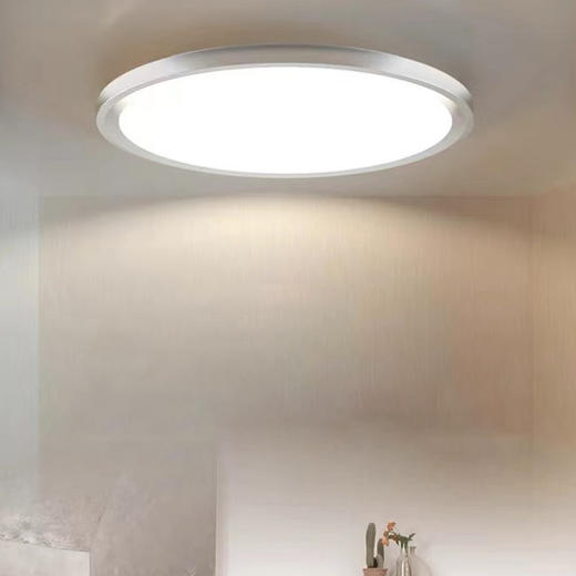 孩视宝儿童房吸顶灯超薄护眼灯全光谱客厅家用卧室照明灯具AH33-T 商品图0