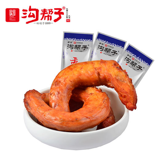 【沟帮子】沟帮子青花瓷系列 开袋即食 休闲小零食 鸡脖 商品图1