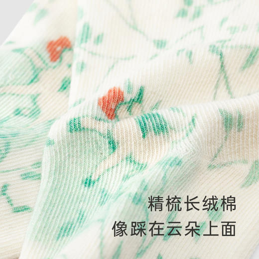 【商场同款】英氏婴儿袜子抑菌透气防滑四季袜男女宝宝袜子 商品图2