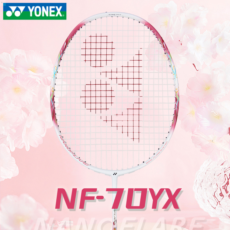 【空拍不穿线】YONEX官网尤尼克斯羽毛球拍疾光NF70女士比赛单拍yy训练拍子 珊瑚粉