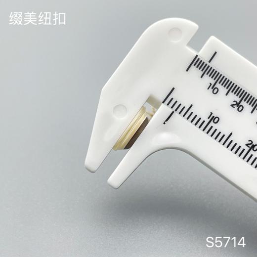 S5714(整包购买) 商品图3