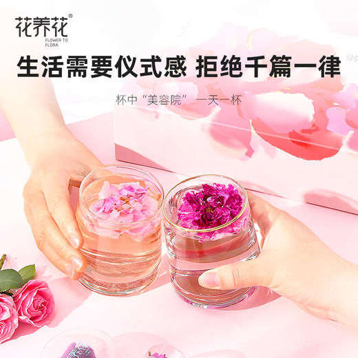 【爆款推荐！】国风水墨画版冻干单朵鲜花茶 商品图3