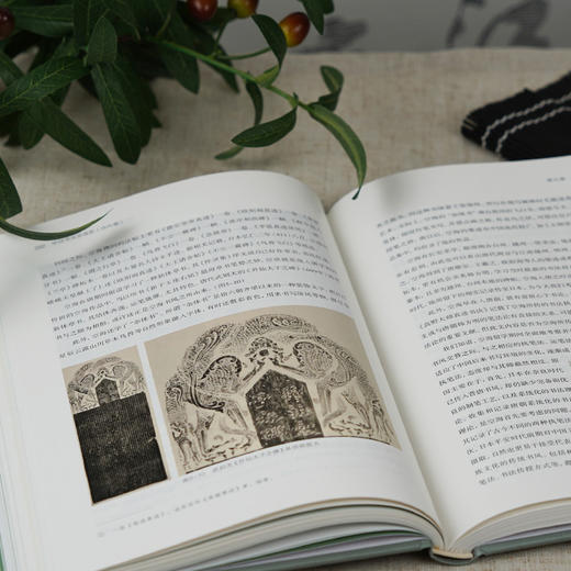 中日书法交流史(古代卷)书法中日郑鸣谦陈小法中日交流史研究者书法爱好者 中国书法对日本古代各个时期书法的影响，以及中日古代书法交流的情况 商品图3