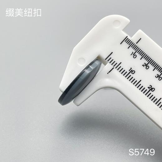 S5749(整包购买) 商品图3