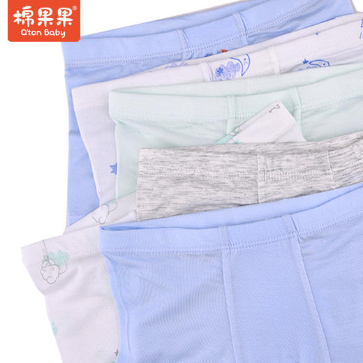 棉果果莫代尔男童三角平角内裤M214430422366/22367/22368/22369/22370/22371/22374/22375、M215430420247 商品图0