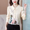 DD-真丝衬衫女长袖2023春秋款洋气娃娃领遮肚桑蚕丝上衣套头小衫 商品缩略图2