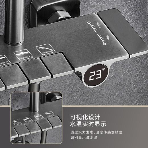 7243莫扎特数显-水镀枪灰 商品图2