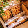 江苏宜兴从乾有味苏式火腿月饼 90g*6枚分享装/10枚礼盒装 中秋送礼 顺丰发货 商品缩略图8