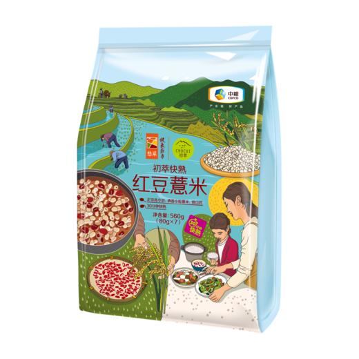 中粮初萃 快熟米伴侣红豆薏米560g 商品图8