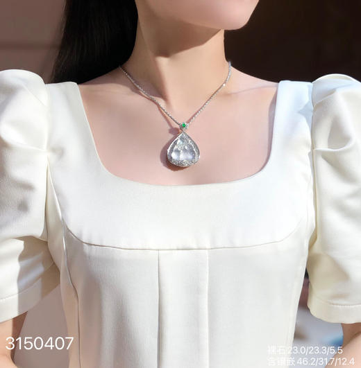 玻璃如意瓜吊坠【3150407】具体价格微信咨询 商品图4