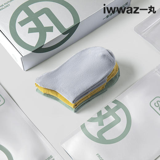 抑菌防臭 柔软舒适 | iwwaz一丸抗菌袜男女款 新疆长绒棉 袜子 5双装 商品图3
