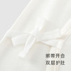【商场同款】英氏男宝女宝哈衣爬服羊毛莫代尔连体衣 商品缩略图3