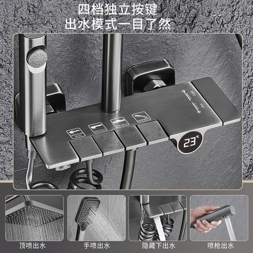 7243莫扎特数显-水镀枪灰 商品图1