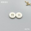 S5715(整包购买) 商品缩略图1