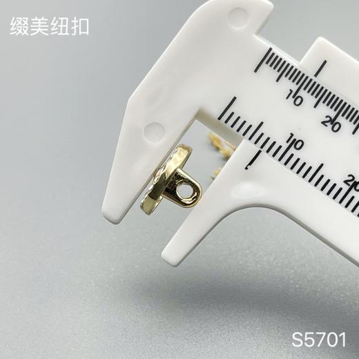 S5701(整包购买) 商品图4