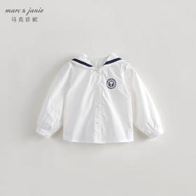 马克珍妮秋装新款 女童学院风海军领全棉衬衫 儿童衬衣231360