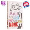 【中商原版】阿加莎 克里斯蒂 无人生还 新版 AND THEN THERE WERE NONE The World’s Favourite Agatha 英文原版 商品缩略图0