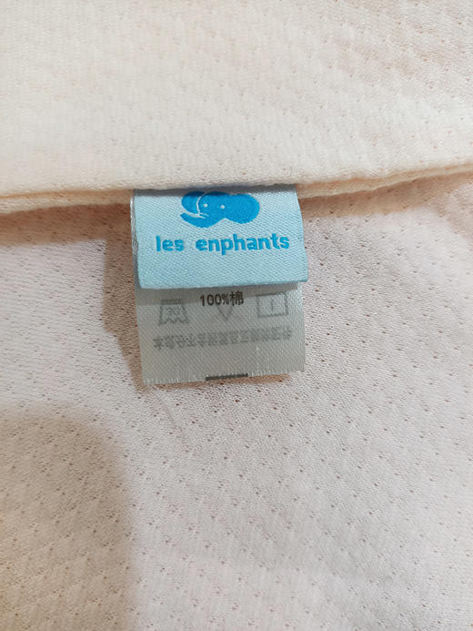 丽婴房-童衣类（春）C9连身装 03BABY春3莲年有鱼 商品图5