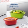 摩飞 多功能厨具九件套MR1101 商品缩略图2