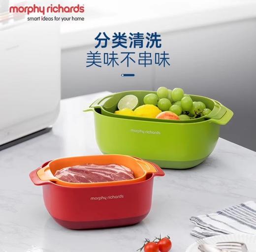 摩飞 多功能厨具九件套MR1101 商品图2