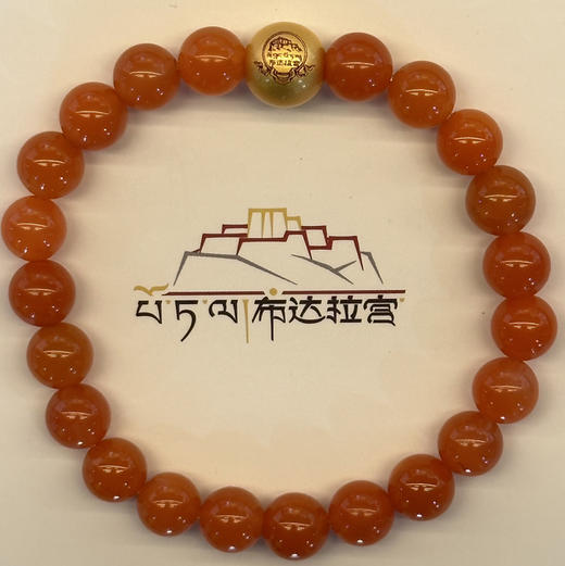 南红玛瑙圆珠单圈手串 商品图0