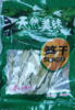 秦巴山盐笋干500g 商品缩略图0