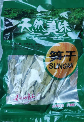 秦巴山盐笋干500g
