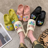 【三个款式任选】BULIQ	新款懒人凉拖鞋 仙人掌/宝石/鲜花 DIY多样式贴花 一鞋两穿 舒适透气不闷汗 商品缩略图0