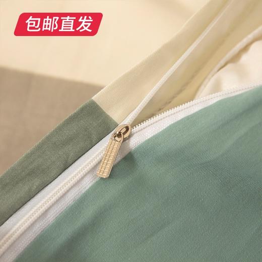 无印良品全棉四件套--巴黎生活 MJ-TJ22-22 （包邮直发） 商品图4