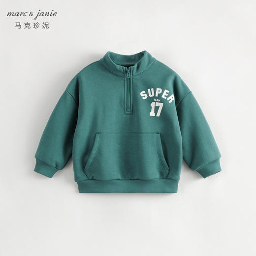 马克珍妮秋装新款 男童学院风半拉链立领运动卫衣 231206 商品图0