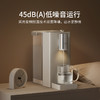 心想0硅胶水路即热饮水机S2311出水无异味 商品缩略图4