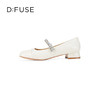 迪芙斯D:FUSE女鞋秋款单鞋女玛丽珍鞋羊皮圆头钻链低跟女鞋DF33111067 商品缩略图1