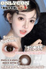 [韩国美瞳]  onlycon 韩产半年抛 超划算自然素颜放心入大黑片小黑片 优选MHPS含硅材质无惧敏感眼一副（2片） 商品缩略图11