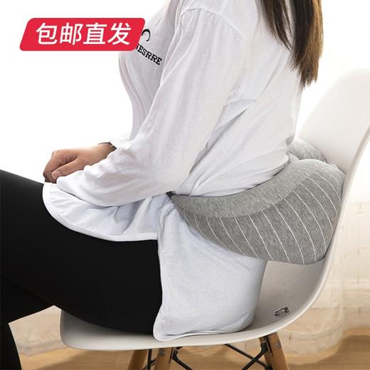 无印良品旅行二合一一体枕（眼罩）MJ-XJ21-06（包邮直发） 商品图4