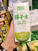 你好椰子水2瓶 商品缩略图2