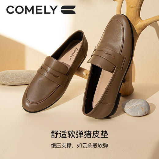 康莉KYU3A619乐福鞋女低跟简约通勤单鞋羊皮圆头小皮鞋 商品图1