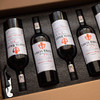 【赠1把海马刀】法国 路易柏拉维·帕瑞斯干红葡萄酒 750ml*6瓶/箱 商品缩略图1