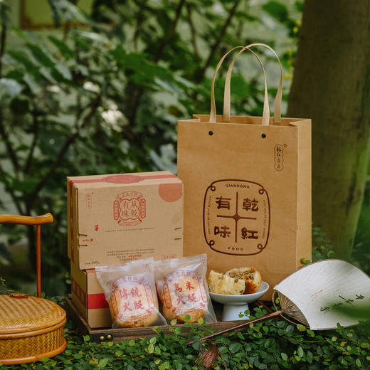 江苏宜兴从乾有味苏式火腿月饼 90g*6枚分享装/10枚礼盒装 中秋送礼 顺丰发货 商品图5