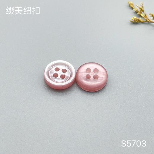 S5703(整包购买) 商品图2