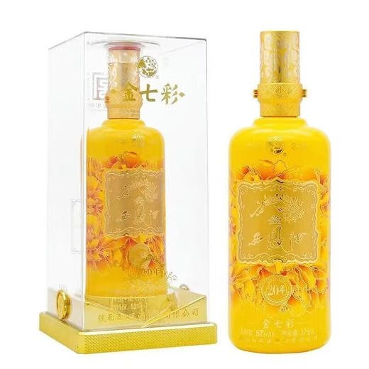 西凤酒52度（金七彩）52度20年 商品图3