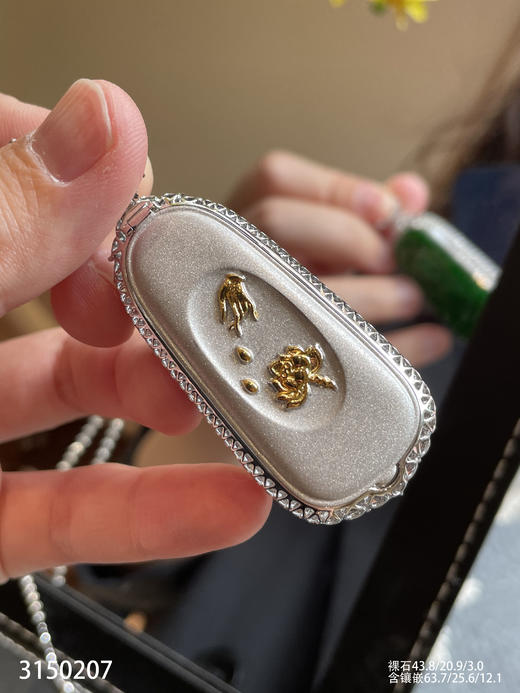 高冰帝王绿观音吊坠【3150207】具体价格微信咨询 商品图8