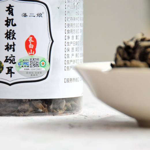 长白山椴树碗耳 通过有机认证（野生采集） 不用硫磺熏，无添加 商品图8